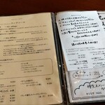 エノテカ・リオーネ - 