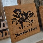The Noodles & Saloon Kiriya - 