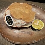 黒ひげ - ズワイ蟹