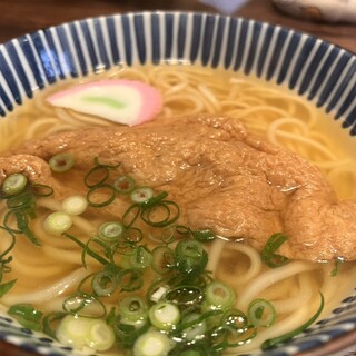 げんき家_1