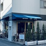 プティ パルク - 