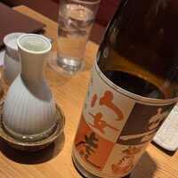 長宗我部 銀座 - 
