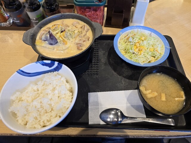 Matsuya Keio Hachioji Ten