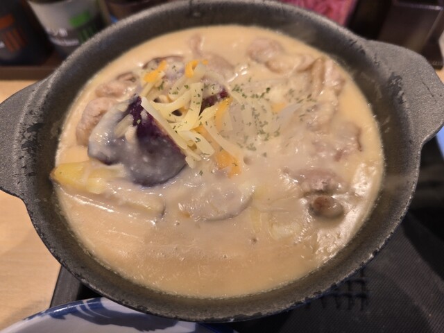 Matsuya Keio Hachioji Ten photo 2