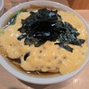 らあめん 満家
