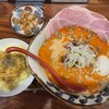 お出汁とスパイス 元祖 エレクトロニカレー