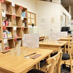 もとすみSAKEバー 和氣和氣 - 