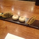 神保町 五木田 - 