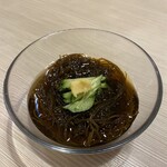 沖縄×新潟ダイニング がじゅまるの森 - 