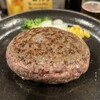 とろけるハンバーグ福よし 六本木店