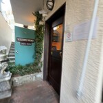 アンセーニュダングル - 