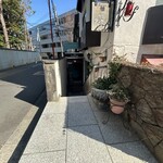 アンセーニュダングル - 膝の状態が悪くこの階段が地獄でした…