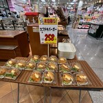 パンケーキ工房クロワッサン - 