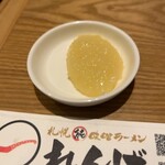 れんげ - 味変用　すりおろしニンニク