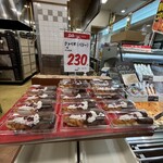 パンケーキ工房クロワッサン - クァベキ⁉︎なんやと調べたら韓国のツイストドーナツ… 