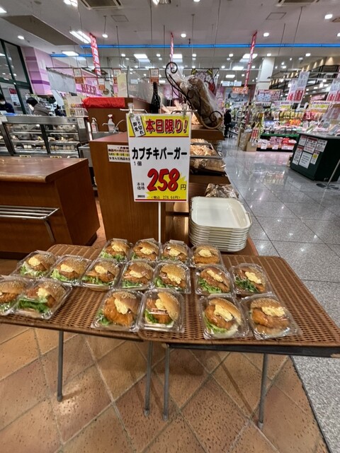 パンケーキ工房クロワッサン カブセンター弘前店 - 運動公園前（パン）の写真