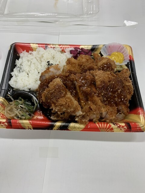 Manpuku Norichan Hon Ten photo 5