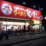 むさし - むさし 東大阪店の外観