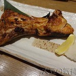 大魚 - 本日のカマ焼(￥790)