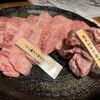 焼肉龍王館 二日市店