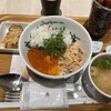 nana's green tea ららぽーと富士見店