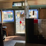 スープカレー屋 鴻 - 