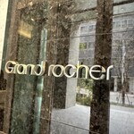 Grand rocher - 