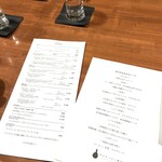 リストランテ野呂 - 