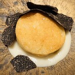 レミニセンス - 中身