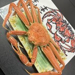 こばせ - 茹で蟹