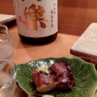 鮨裕葉 - 