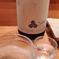 鮨裕葉 - 