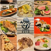 ristorante DONO - 
