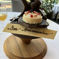 フィリップ・ミル 東京 - 