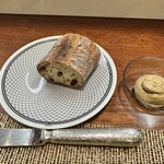 Grand rocher - パン　焦バターアーモンド