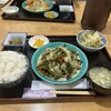 お食事処 彩