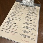 THE DAY east tokyo - 