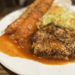 洋食バル ウルトラ - 