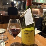 THE DAY east tokyo - 