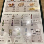 ディップパレス - 