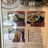 海皇 大阪堂島店 - 