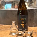 炭火焼きリリー - 