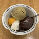 みはし - 