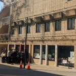 中華そば しば田 - 