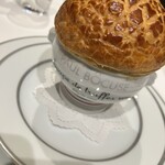 メゾン ポール・ボキューズ - 