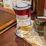 沖縄麺処 天願 - 