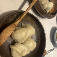 CINA New Modern Chinese - 
