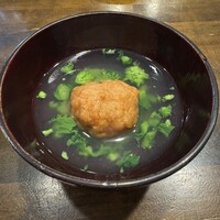 稲水器 あまてらす - 