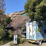 豚丼屋 THEぶたまろ - 外観（2025年2月1日撮影）