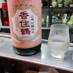 花串 - 